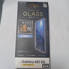 ELECOM Galaxy A51 5G ガラスフィルム PM-G205FLGGのサムネイル