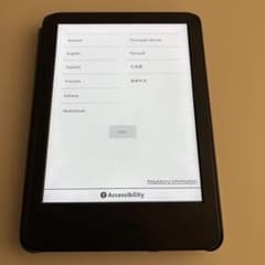 Amazon Kindle(無印) 第11世代 純正ケース付き - メルカリ