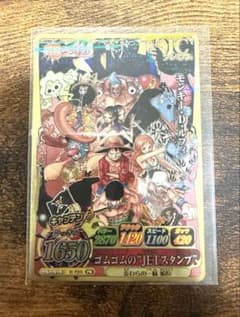 即スリ　ワンピース ルフィ ETスタンプカードベリーマッチ　IC-PJ13 ワンピース モンキー・D・ルフィ ETスタンプカードベリーマッチ IC