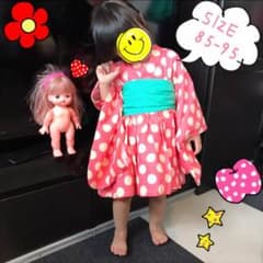 子供  85 90 95 兵児帯のサムネイル