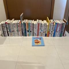 児童書46冊 ほるぷこども図書館 らいおんコース - メルカリ