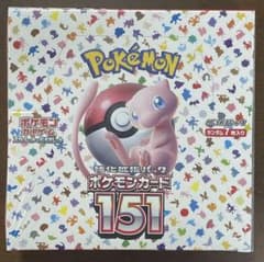 【シュリンク付き】ポケモンカード151 1BOX ポケセン受注品のサムネイル