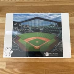 m82969955705_1.jpg?1701661259