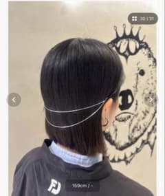 SMELLY バックカチューチャ ヘアーカフのサムネイル