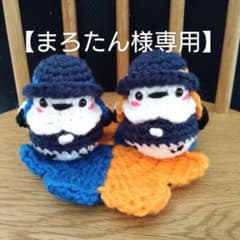 シマエナガ　オーダー品のサムネイル