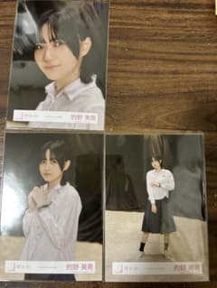 櫻坂46 的野美青 addiction 生写真 セミコンプのサムネイル