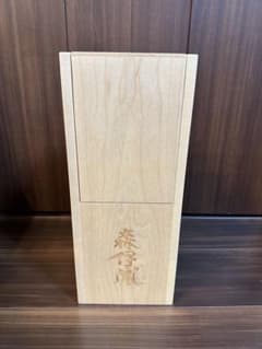 数量限定「森伊蔵」 長期熟成12年貯蔵 25周年ボトル◆JALコラボ 数量限定「森伊蔵」 長期熟成12年貯蔵 25周年ボトル◇JALコラボ - メルカリ
