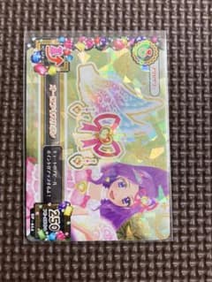 アイカツカード オーロラキスリボン - メルカリ