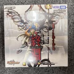 デュエマ 終淵 LOVE&ABYSS 未開封 1BOX シュリンク付き - メルカリ