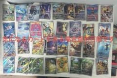 ポケモンカード AR まとめ売り 36枚セットのサムネイル
