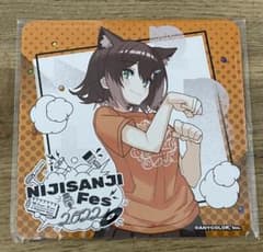 にじフェス2022 文野環 コースターのサムネイル