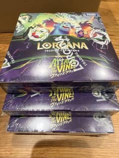シュリンク付 ディズニー・ロルカナ日本語版 ヴァインズアタック! 3BOX