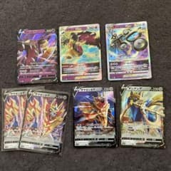 ポケモンカード 引退品まとめ❗️7枚‼️早い者勝ち - メルカリ