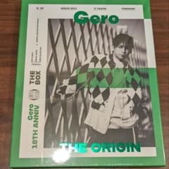 Gero アルバム あにばーさる限定版のサムネイル