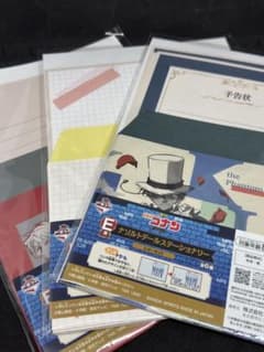 가장 랩 명탐정 코난 E상 나졸트데일 문구 3개 세트