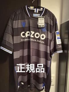 レアル・ソシエダ 2022 アウェイ ユニフォーム 久保建英 - メルカリ