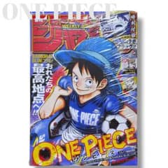 希少✨ シュリンク付き 週刊少年ジャンプ 2026年26号 ONE PIECE - メルカリ