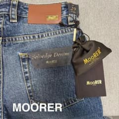 新品タグ付き MOORER デニムパンツ ブルー 29インチ - メルカリ