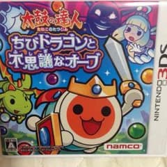 専用  お取り置きのサムネイル