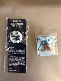 長崎国体限定バッジのサムネイル