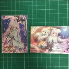 専用ページのサムネイル