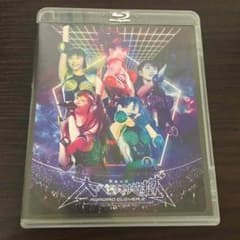 【♡さん専用】ももクロ春の一大事2012 見渡せば大パノラマ地獄 ブルーレイのサムネイル