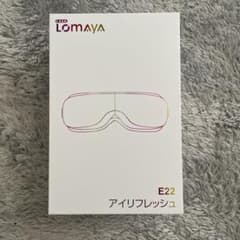 LOMAYA アイリフレッシュ E22 目もとエステ マッサージャー 本体