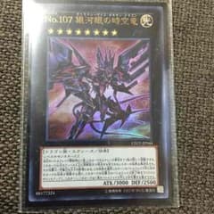 R様 専用のサムネイル