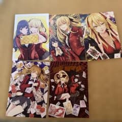 賭ケグルイ展 ポストカード5種セット 賭ケグルイ双ver.のサムネイル