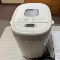 ホームベーカリー おうちベーカリーベーシックプラスSB-2D151 2025年製 