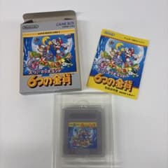スーパーマリオランド2 6つの金貨 ゲームボーイ ソフトのサムネイル
