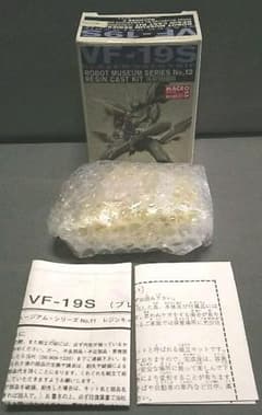 海洋堂 マクロス 7 VF-19S （ブレイザーバルキリー）レジンキットのサムネイル