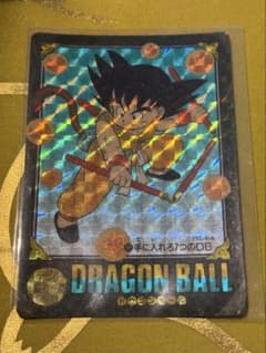 レア！ドラゴンボール ビジュアルアドベンチャー 86 手に入れろ7つのDB