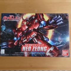 ガンダムユニコーン　ネオ　ジオングのサムネイル
