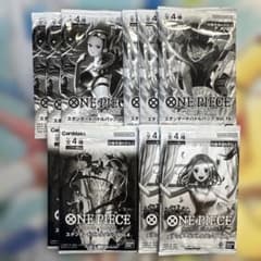 ワンピースカードゲーム スタンダードバトルパック 10パックセット