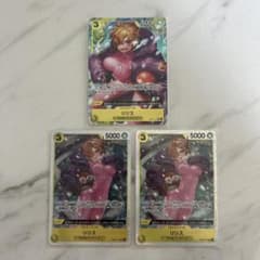 リリス OP07-111 3枚セット ワンピースカードゲーム　パラレル含むのサムネイル
