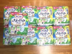 ライフリー　さわやかパッド　まとめ売りのサムネイル
