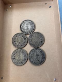 竜50銭銀貨のサムネイル