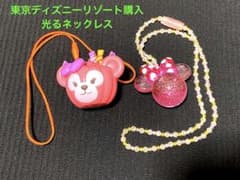 【東京ディズニーリゾート購入】シェリーメイ ミニー 光るネックレス セットのサムネイル