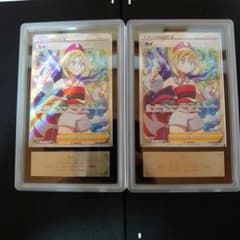 カイ SR ARS10 2枚 セット 鑑定品 ポケモンカード - メルカリ