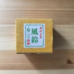 風鈴　南部鉄器　ふくろう親子のサムネイル