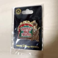 東京ディズニーランド　カントリーベアシアター　ヘンリー　ピンバッジのサムネイル