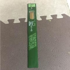 みなと様 専用のサムネイル