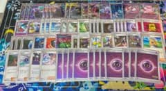 K*a様 ポケモンカード　こくば　エクストラ　デッキのサムネイル