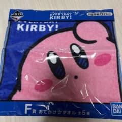 一番くじ　星のカービィ　おでかけタオルのサムネイル