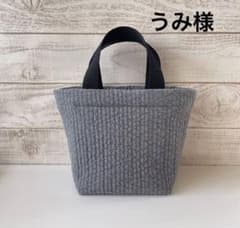 ★うみ様専用★グレー×ブラックのサムネイル
