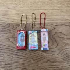 リカちゃんキーホルダーのサムネイル