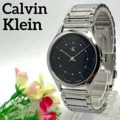   カルバンクライン クォーツ  SS/シルバーカラー K26121     / 240001194298 Calvin Klein - CALVIN KLEIN カルバンクライン クォーツ SS/シルバー