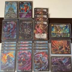 デュエルマスターズ デッキ　皇帝ループのサムネイル