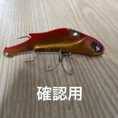 みやび様専用のサムネイル